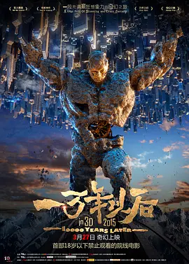 五月亭亭激情五月