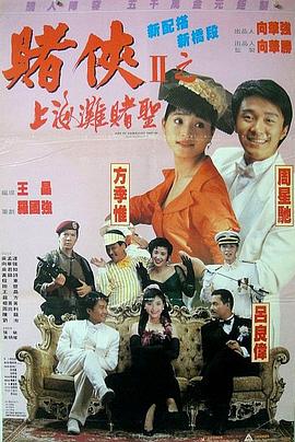 2022年亚洲午夜一区二区福利