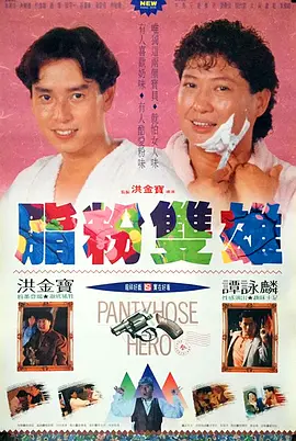 看亚洲色图
