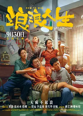 中文字幕精品在线观看