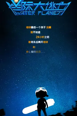 原神脚趾踝足粘液图片