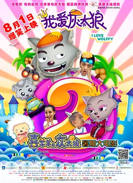 色综合天天干