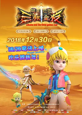 欧美一线不卡在线播放