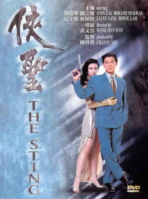 手机在线播放视频