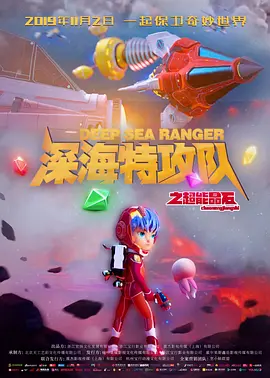 国产亚洲精品美女久久久