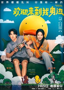 2023亚洲精品国偷拍自产在线