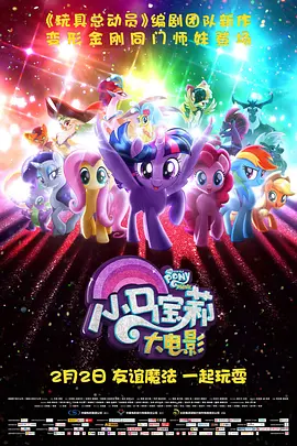 91精品视频在线看