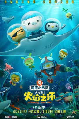 国产一区二区三区视频在线观看