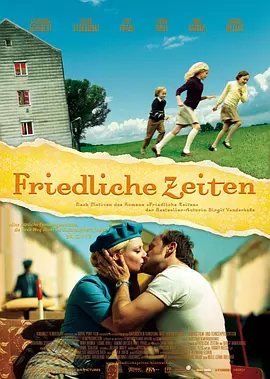 91精品全国免费观看老司机