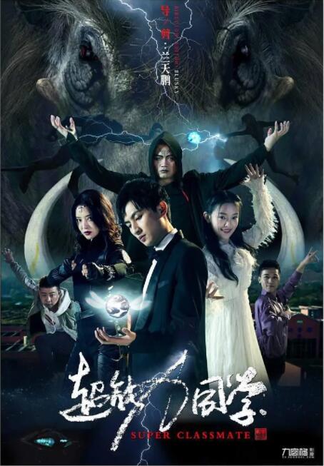 久久影院午夜