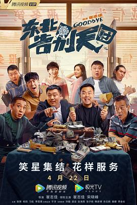 国产亚洲精品久久午夜