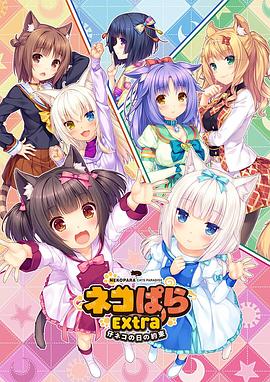 波多野结在线观看