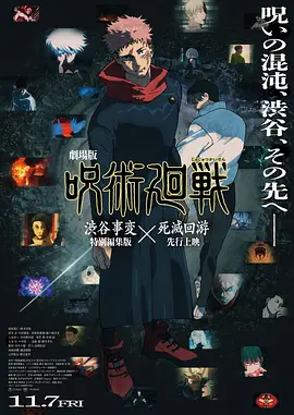 午夜影院亚洲