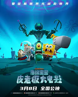 97人人爽人人澡人人精品