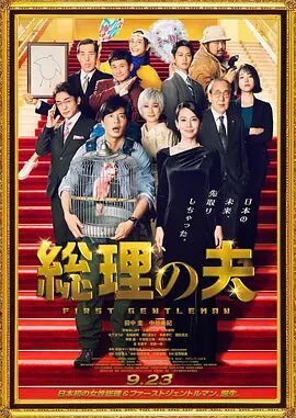 午夜电影中文字幕爱久久