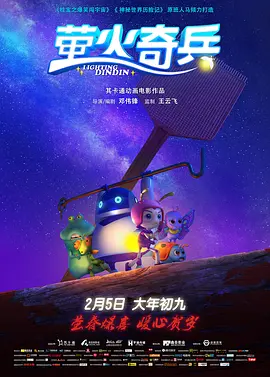 国产大尺度吃奶无遮无挡网