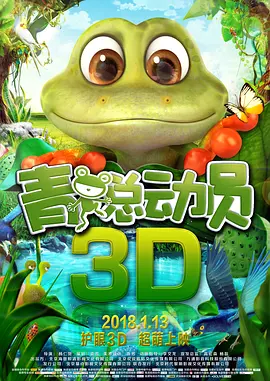 欧美变态口味重另类