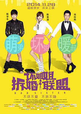 亚洲国产精品久久人人爱