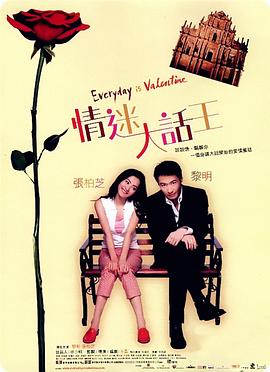 国产成人啪精品午夜在线观看