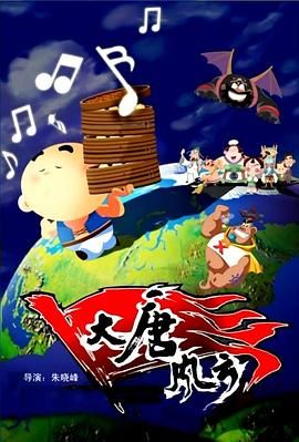 国产123区在线观看