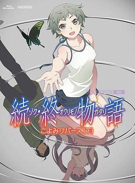 国产夫妇精品自在线