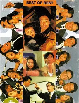 香港免费毛片