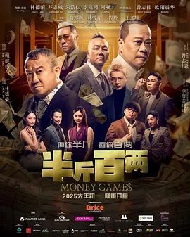 新一级毛片国语版