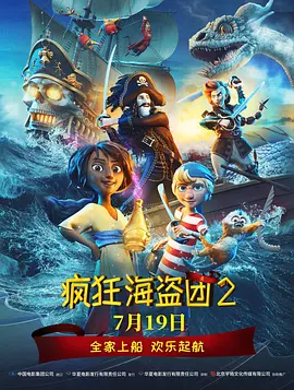 天天干视频在线观看