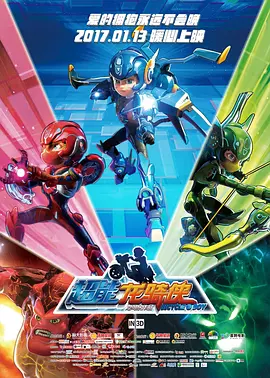 国产日韩精品一区在线观看播放