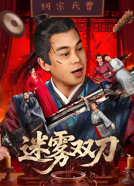 一级看片免费视频囗交