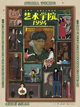 国产精品亚洲天堂