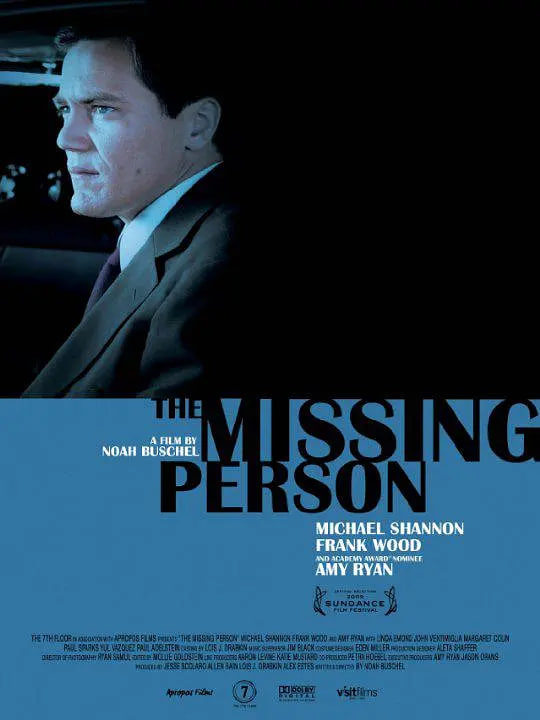 只有一天时间