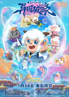 亚洲欧洲精品久久