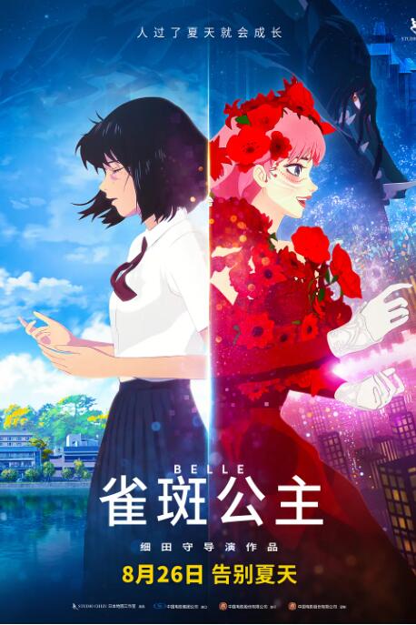 亚洲美女视频一区二区三区