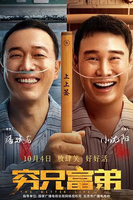 日韩成年人视频