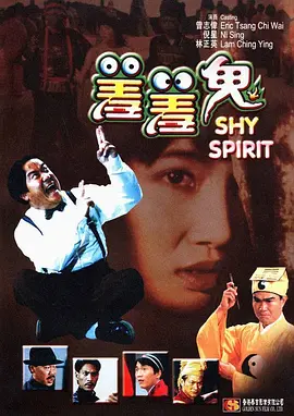 亚洲欧美日韩综合网导航