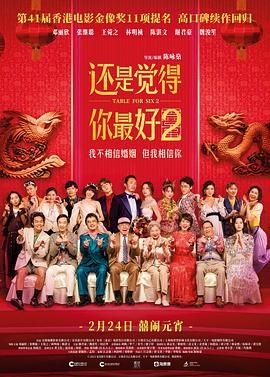 六月丁香婷婷综合