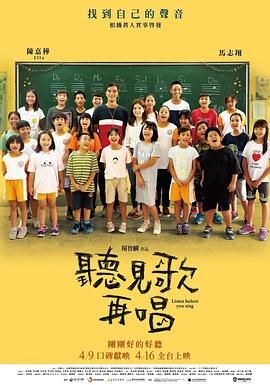 在线亚洲国产精品网站