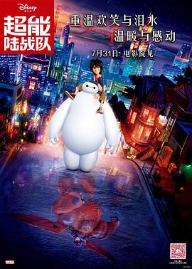 爱情活动的奖品