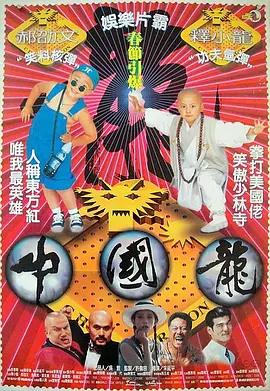 四色播播