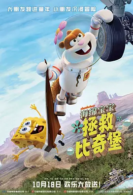 国产精品午夜高清在线观看