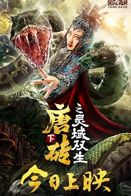 男生插女生下面的视频