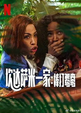 福利地址发布页