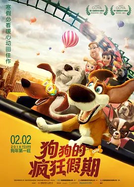 一区二区中文字幕在线观看