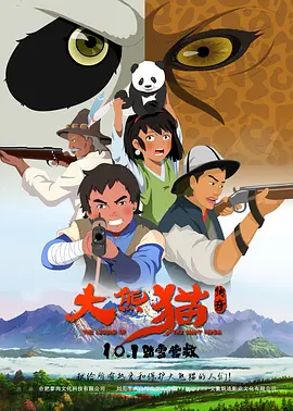 日产av在线免费观看