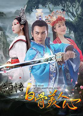 看片1024