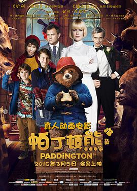 久久中文网中文字幕