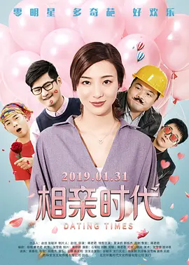 av在线一区二区
