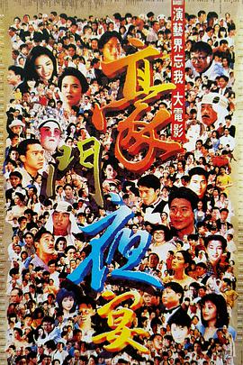 亚洲福利区