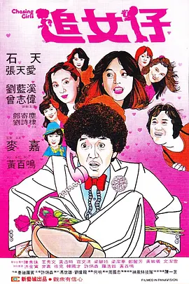 久久精品亚洲一区二区